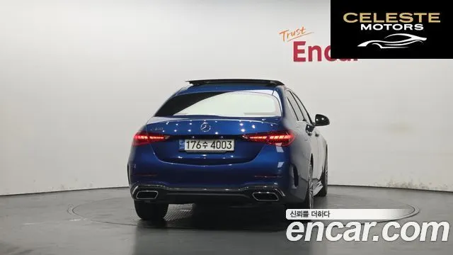 MERCEDES AMG C-Classe W206 C300 AMG Line 2022 — photo 4 sur 32