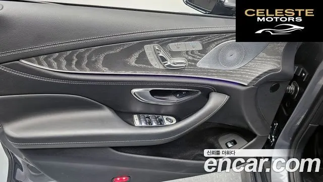 MERCEDES AMG CLS-Classe C257 CLS450 4MATIC AMG Line 2021 — photo 15 sur 36