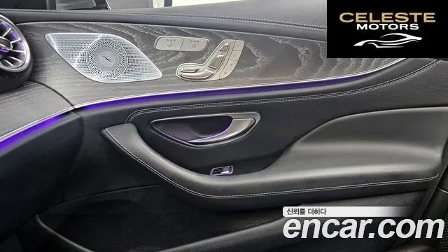 MERCEDES AMG CLS-Classe C257 CLS450 4MATIC AMG Line 2021 — photo 27 sur 36