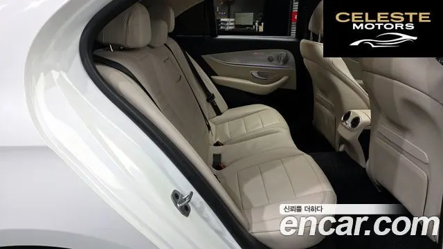 MERCEDES AMG E-Classe W213 E300 AMG Line 2019 — photo 12 sur 20