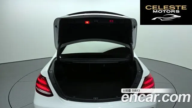 MERCEDES AMG E-Classe W213 E300 AMG Line 2019 — photo 20 sur 20