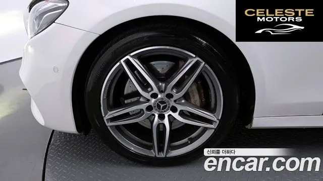 MERCEDES AMG E-Classe W213 E300 AMG Line 2019 — photo 5 sur 20