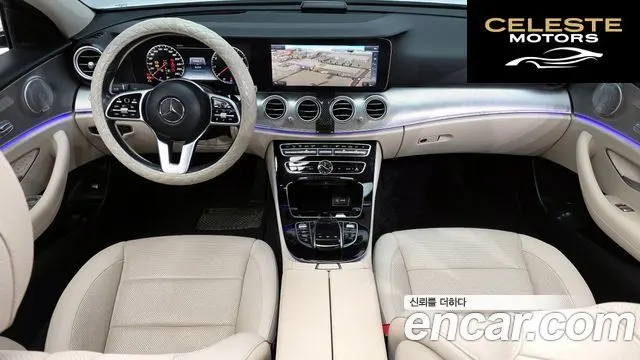 MERCEDES AMG E-Classe W213 E300 AMG Line 2019 — photo 7 sur 20