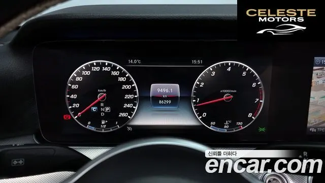 MERCEDES AMG E-Classe W213 E300 AMG Line 2019 — photo 8 sur 20