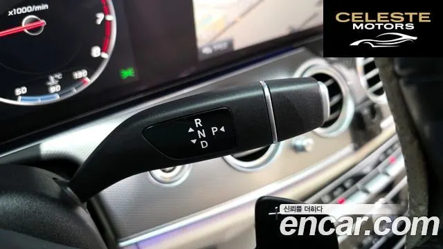 MERCEDES AMG E-Classe W213 E300 AMG Line 2019 — photo 9 sur 20