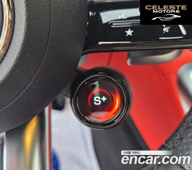 MERCEDES AMG AMG GT 4portes 43 4MATIC+ 2023 — photo 13 sur 26