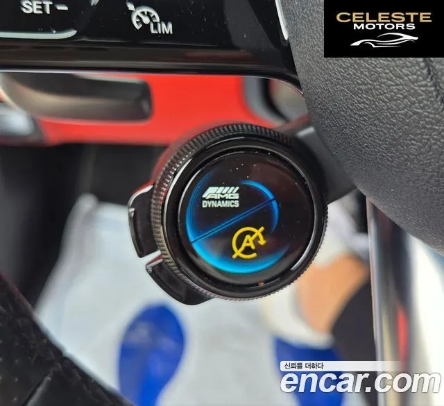 MERCEDES AMG AMG GT 4portes 43 4MATIC+ 2023 — photo 14 sur 26