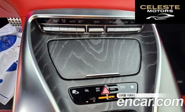MERCEDES AMG AMG GT 4portes 43 4MATIC+ 2023 — photo 5 sur 26