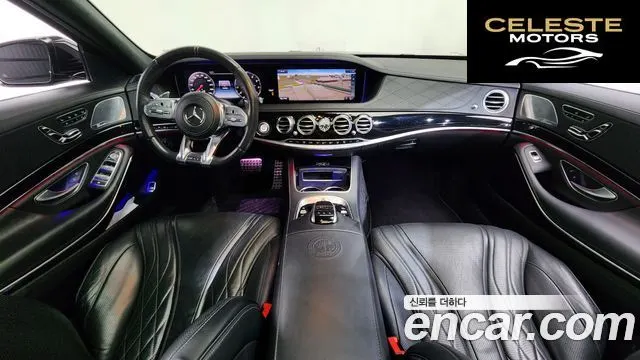 MERCEDES AMG S-Classe W222 S63 AMG 4MATIC+ 2020 — photo 10 sur 38