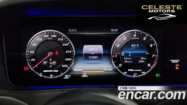 MERCEDES AMG S-Classe W222 S63 AMG 4MATIC+ 2020 — photo 11 sur 38