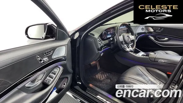 MERCEDES AMG S-Classe W222 S63 AMG 4MATIC+ 2020 — photo 13 sur 38