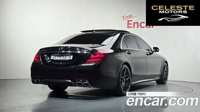 MERCEDES AMG S-Classe W222 S63 AMG 4MATIC+ 2020 — photo 2 sur 38