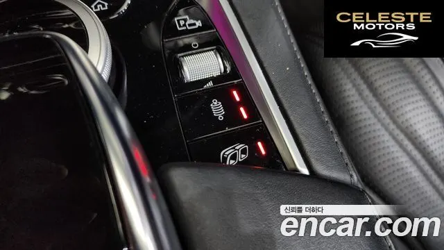 MERCEDES AMG S-Classe W222 S63 AMG 4MATIC+ 2020 — photo 22 sur 38