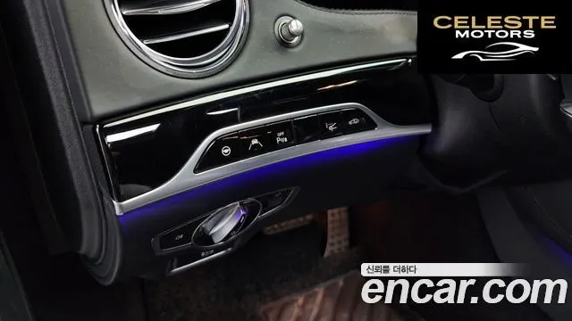 MERCEDES AMG S-Classe W222 S63 AMG 4MATIC+ 2020 — photo 28 sur 38