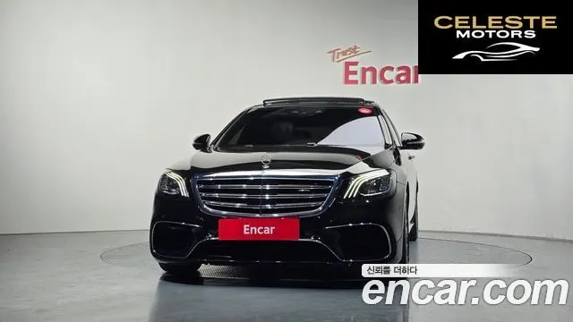 MERCEDES AMG S-Classe W222 S63 AMG 4MATIC+ 2020 — photo 3 sur 38