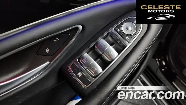 MERCEDES AMG S-Classe W222 S63 AMG 4MATIC+ 2020 — photo 30 sur 38