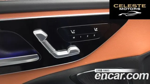 MERCEDES AMG C-Classe W206 C300 AMG Line 2022 — photo 25 sur 32