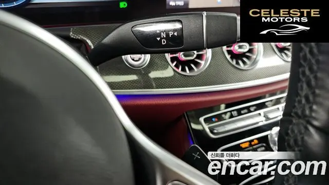 MERCEDES AMG CLS-Classe C257 CLS400d 4MATIC AMG Line 2019 — photo 12 sur 36