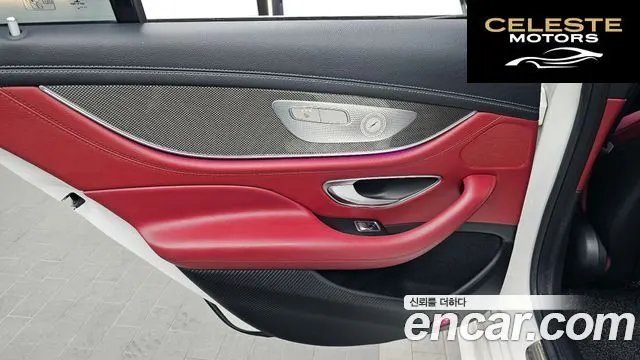 MERCEDES AMG CLS-Classe C257 CLS400d 4MATIC AMG Line 2019 — photo 15 sur 36