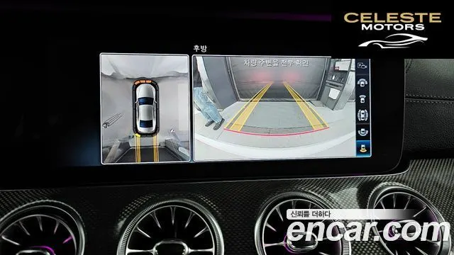 MERCEDES AMG CLS-Classe C257 CLS400d 4MATIC AMG Line 2019 — photo 21 sur 36