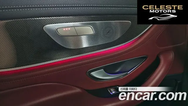 MERCEDES AMG CLS-Classe C257 CLS400d 4MATIC AMG Line 2019 — photo 24 sur 36