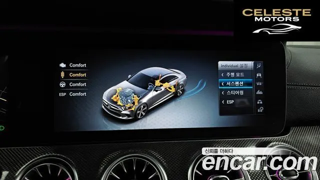 MERCEDES AMG CLS-Classe C257 CLS400d 4MATIC AMG Line 2019 — photo 33 sur 36