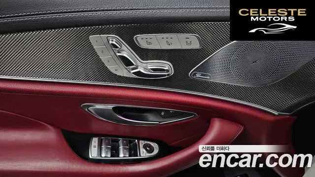 MERCEDES AMG CLS-Classe C257 CLS400d 4MATIC AMG Line 2019 — photo 36 sur 36