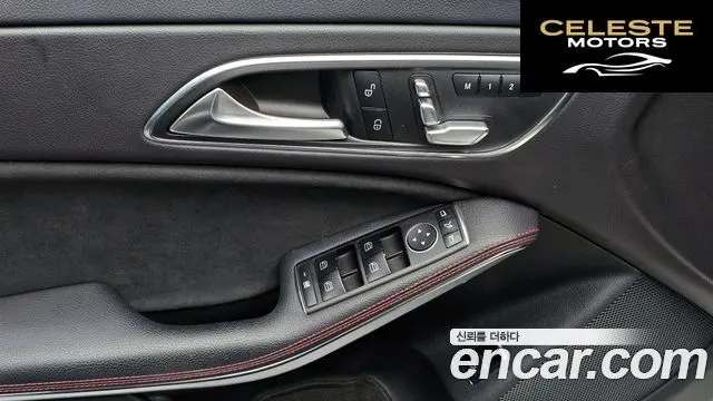 MERCEDES AMG CLA-Classe C117 CLA45 AMG 4MATIC 2018 — photo 24 sur 30