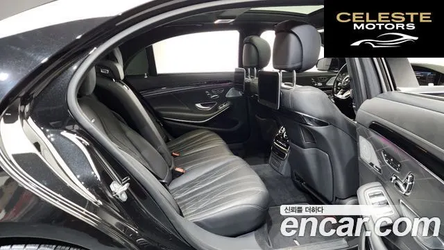 MERCEDES AMG S-Classe W222 S63 AMG 4MATIC+ 2020 — photo 16 sur 38