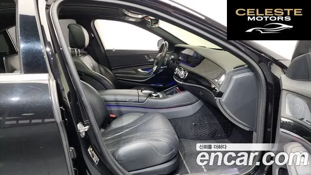 MERCEDES AMG S-Classe W222 S63 AMG 4MATIC+ 2020 — photo 17 sur 38