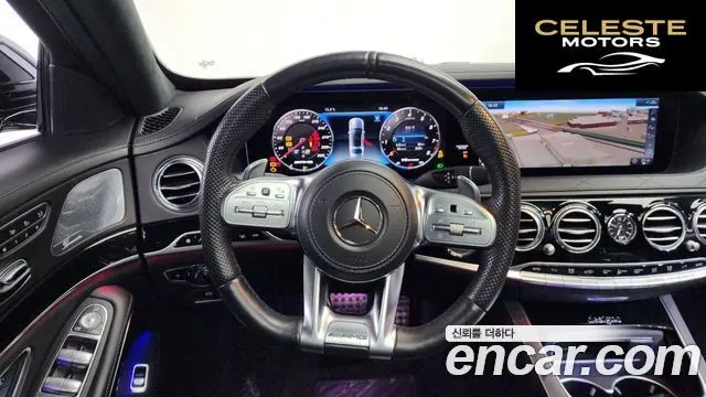 MERCEDES AMG S-Classe W222 S63 AMG 4MATIC+ 2020 — photo 18 sur 38