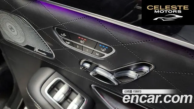 MERCEDES AMG S-Classe W222 S63 AMG 4MATIC+ 2020 — photo 25 sur 38
