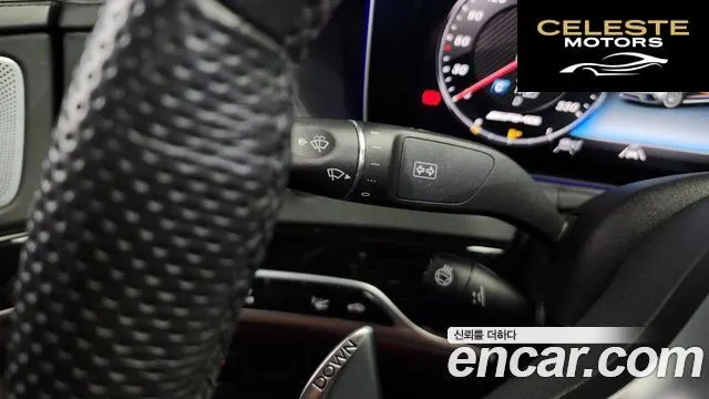 MERCEDES AMG S-Classe W222 S63 AMG 4MATIC+ 2020 — photo 29 sur 38