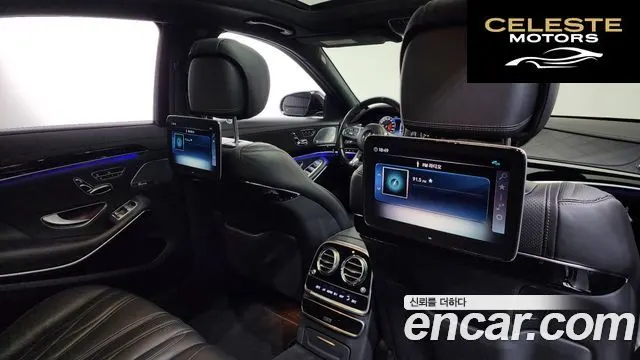 MERCEDES AMG S-Classe W222 S63 AMG 4MATIC+ 2020 — photo 32 sur 38
