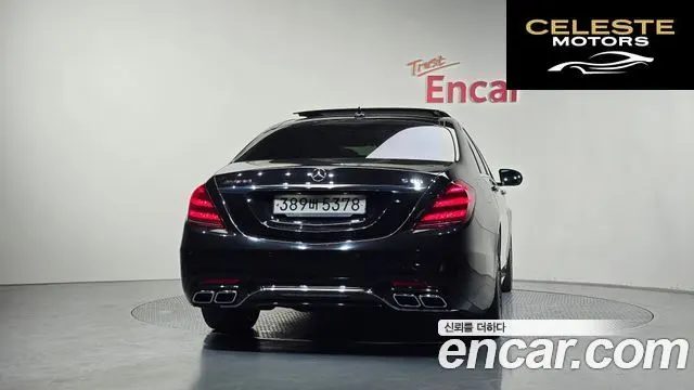 MERCEDES AMG S-Classe W222 S63 AMG 4MATIC+ 2020 — photo 4 sur 38