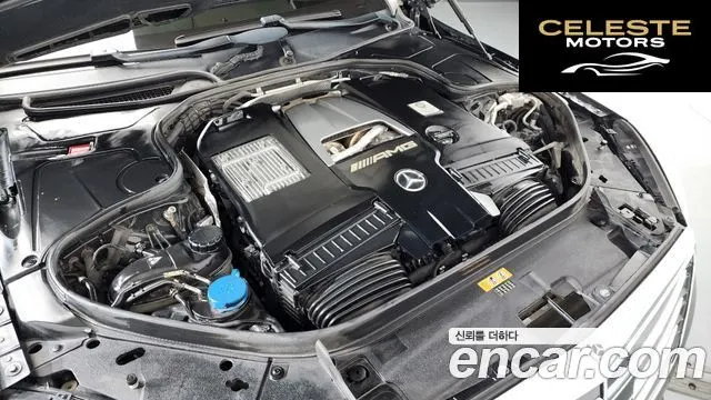 MERCEDES AMG S-Classe W222 S63 AMG 4MATIC+ 2020 — photo 6 sur 38