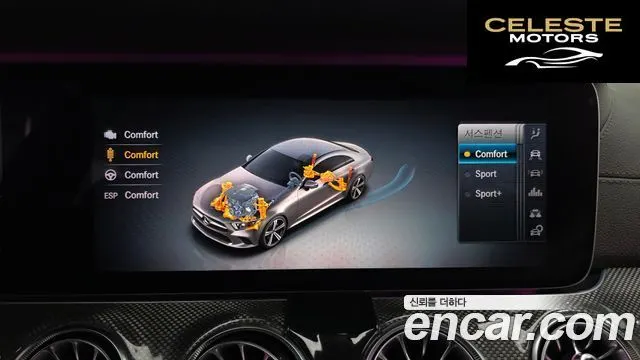 MERCEDES AMG CLS-Classe C257 CLS400d 4MATIC AMG Line 2019 — photo 14 sur 26