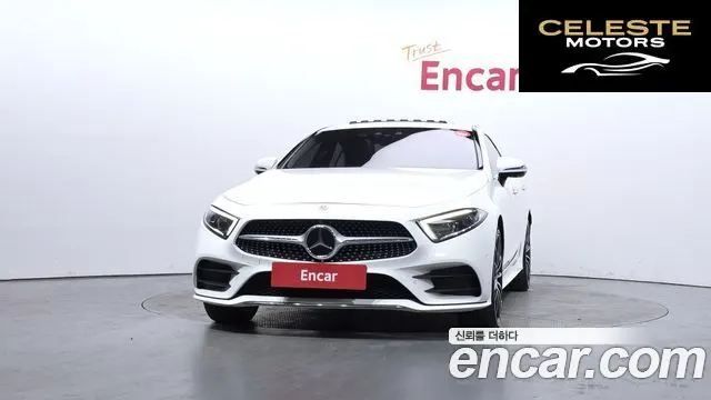 MERCEDES AMG CLS-Classe C257 CLS400d 4MATIC AMG Line 2019 — photo 3 sur 26