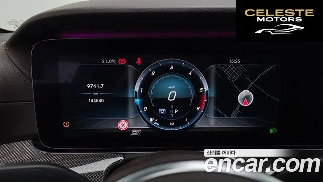 MERCEDES AMG CLS-Classe C257 CLS400d 4MATIC AMG Line 2019 — photo 8 sur 26