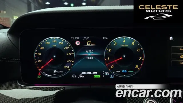 MERCEDES AMG CLS-Classe C257 AMG CLS53 4MATIC+ 2021 — photo 11 sur 30