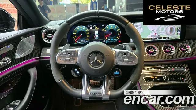 MERCEDES AMG CLS-Classe C257 AMG CLS53 4MATIC+ 2021 — photo 19 sur 30