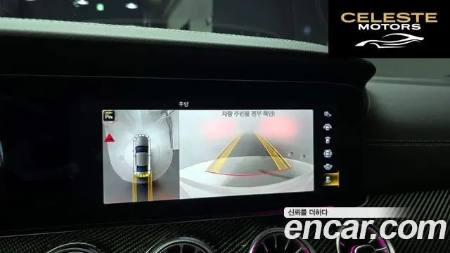 MERCEDES AMG CLS-Classe C257 AMG CLS53 4MATIC+ 2021 — photo 20 sur 30