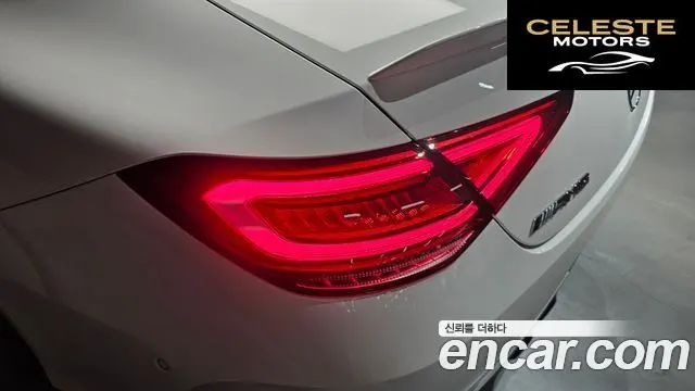 MERCEDES AMG CLS-Classe C257 AMG CLS53 4MATIC+ 2021 — photo 9 sur 30
