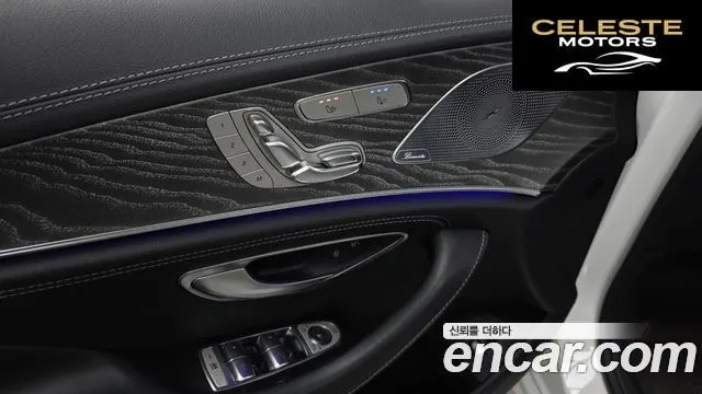 MERCEDES AMG CLS-Classe C257 CLS450 4MATIC AMG Line 2023 — photo 14 sur 34