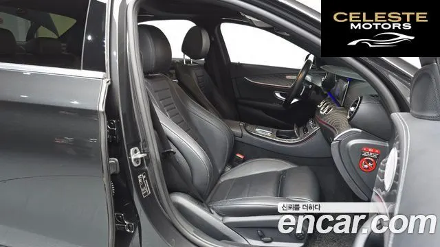 MERCEDES AMG E-Classe W213 E350 4MATIC AMG Line Edition 2021 — photo 17 sur 35