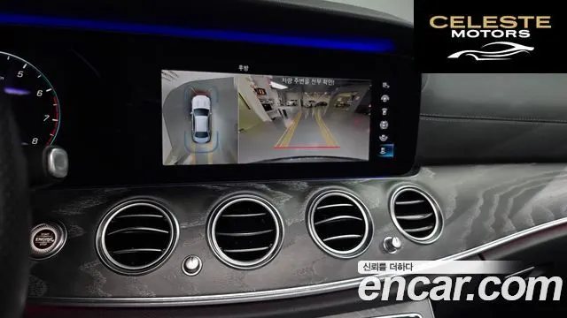 MERCEDES AMG E-Classe W213 E350 4MATIC AMG Line Edition 2021 — photo 21 sur 35