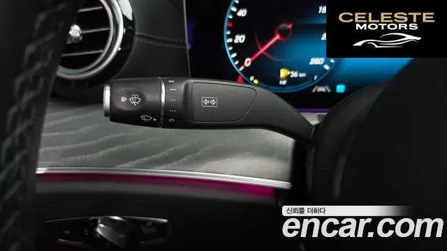 MERCEDES AMG E-Classe W213 E350 4MATIC AMG Line Edition 2021 — photo 27 sur 35