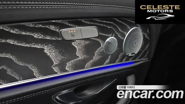 MERCEDES AMG E-Classe W213 E350 4MATIC AMG Line Edition 2021 — photo 28 sur 35