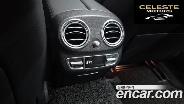 MERCEDES AMG E-Classe W213 E350 4MATIC AMG Line Edition 2021 — photo 31 sur 35