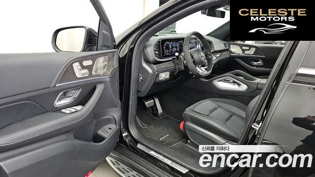 MERCEDES AMG GLE-Classe W167 AMG GLE53 4MATIC+ Coupé 2026 — photo 10 sur 20